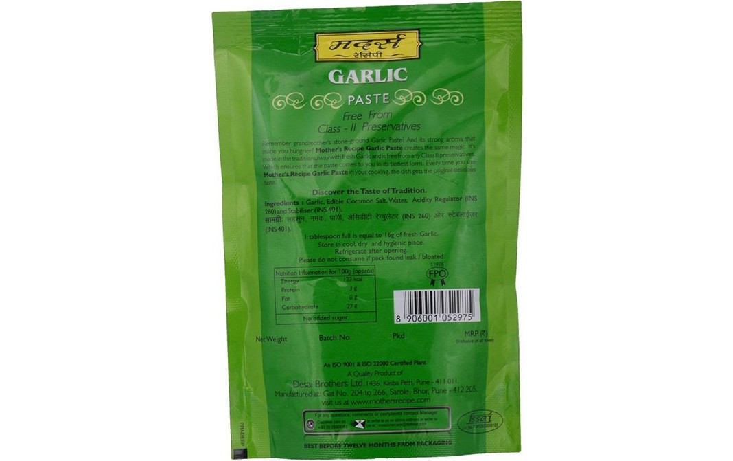 Mother's Recipe Garlic Paste    Pack  200 grams